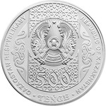 TILASHAR Тилашар монета из серебра 24 грамма номинал 500 тенге реверс