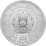 Казахстан Россия 30 лет дипломатическим отношениям монета из мельхиора