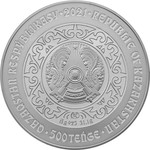 AQQÝ Лебедь монета из серебра с позолотой и бриллиантом одна унция ном