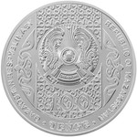 TILASHAR Тилашар монета из нейзильбера номинал 100 тенге реверс