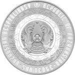 MUHTAR ÁÝEZOV 125 JYL Мухтар Ауэзов 125 лет монета из серебра 24 грамм