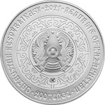 AQQÝ Лебедь монета из мельхиора с позолотой номинал 200 тенге реверс