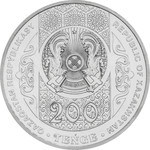 Kelоğlan Турецкая сказка монета из нейзильбера в роллах номинал 200 те