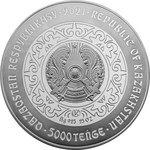 AQQÝ Лебедь монета из серебра с позолотой и бриллиантом 777,5 грамм но