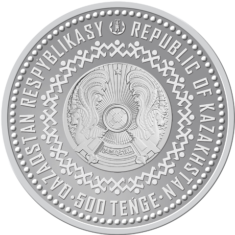 TOǴYZQUMALAQ proof монета из серебра одна унция номинал 500 тенге реве