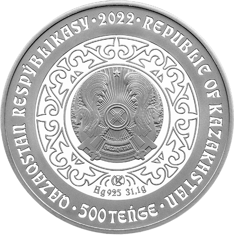 BÚRKIT Беркут монета из серебра с позолотой и бриллиантом одна унция н
