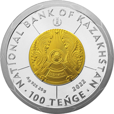 FIFA WORLD CUP QATAR 2022 монета из серебра с позолотой 20 грамм номин
