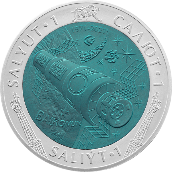 SALIÝT-1 Салют-1 из серебра с танталом номинал 500 тенге аверс