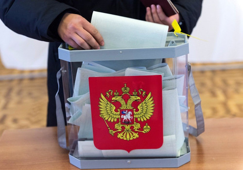Выборы президента России пройдут 17 марта 2024 года