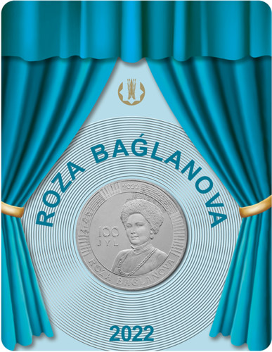 Роза Багланова монета из мельхиора в блистере