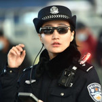 Китайская полицейская