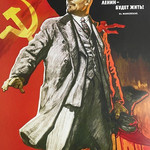 Ленин Маяковский