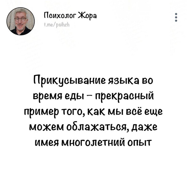 Прекрасный пример
