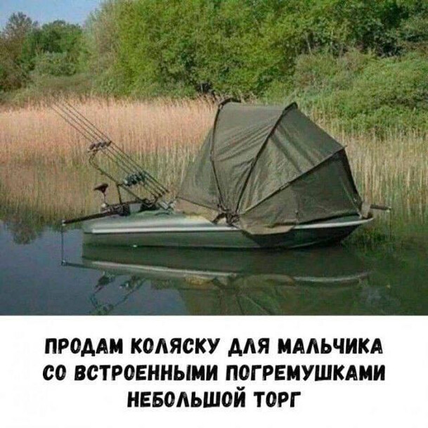 Продам коляску для мальчика Продам коляску для мальчика