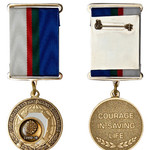Медаль For the selfless fight against CORONAVIRUS Международая купить