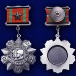 За отличие в воинской службе 2-й степени СССР - Медаль - Муляж купить