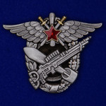 Знак 3-я военная школа летчиков и летнабов копия купить