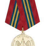 Медаль «Ветеран инженерно-авиационной службы ВВС»