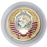 Медаль в капсуле «Родившемуся в СССР»