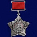 Орден Суворова III степени (на колодке) муляж