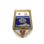 Знак «За дальний поход», СССР, подводный флот (большой) купить