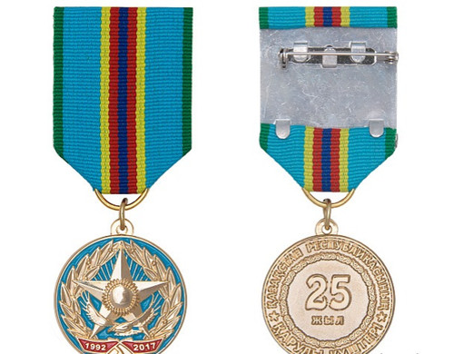 Медаль «25 лет ВС Республики Казахстан» с бланком удостоверения купить
