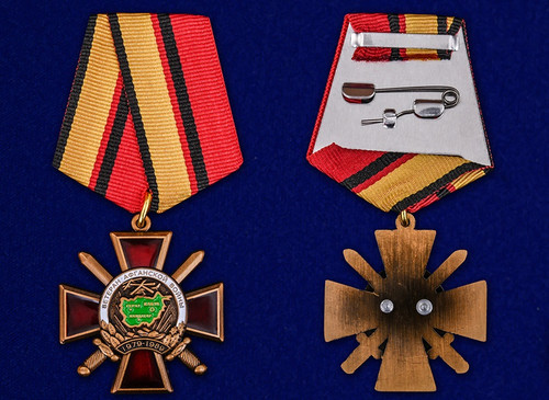 Ветеран Афганской войны - Орден на колодке Купить
