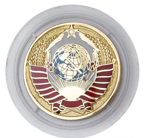 Медаль в капсуле «Родившемуся в СССР»