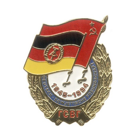 Знак «Группа Советских войск в Германии»