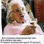 105 лет Бабушке 105 лет Бабушке