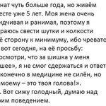 Вот сижу голодный Вот сижу голодный