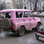 Розовый Уаз