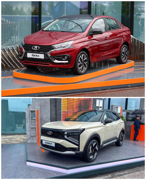 Lada Iskra и Azimut