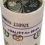 SALIÝT-1 Салют-1 монета из нейзильбера в роллах номинал 100 тенге реве