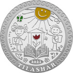 TILASHAR Тилашар монета из серебра 24 грамма номинал 500 тенге аверс