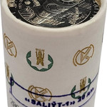 SALIÝT-1 Салют-1 монета из нейзильбера в роллах номинал 100 тенге авер