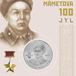 MÁNSHÚK MÁMETOVA 100 JYL Маншук Маметова 100 лет монета из мельхиора б