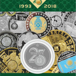 25 лет тенге монета из мельхиора блистер номинал 100 тенге аверс