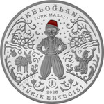Kelоğlan Турецкая сказка монета из серебра 24 грамма номинал 500 тенге