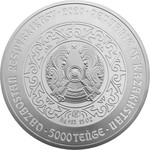 BUǴY Олень монета из серебра с позолотой и бриллиантом 777,5 грамм ном