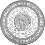 BÚRKIT Беркут монета из серебра с позолотой и бриллиантом 777,5 грамм