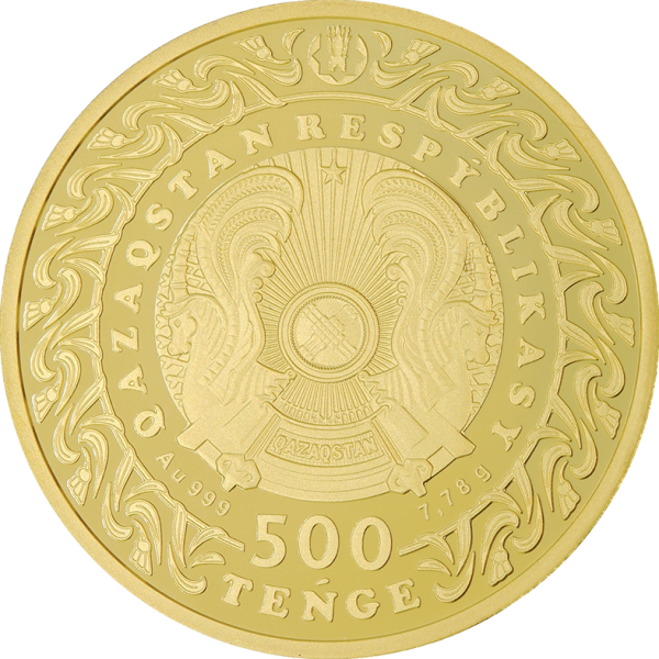 JETI QAZYNA Жети Казына монета из золота 999 проба 7,78 грамм номинал