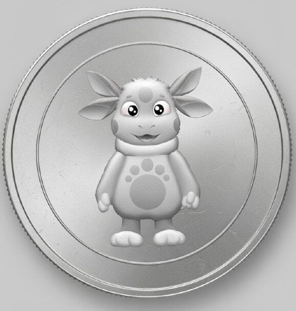 Банк России в 2027 году выпустит монету с Лунтиком!