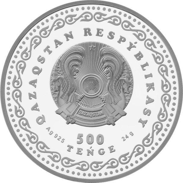 QORQYT ATA Коркыт Ата монета из серебра 24 грамма номинал 500 тенге ре
