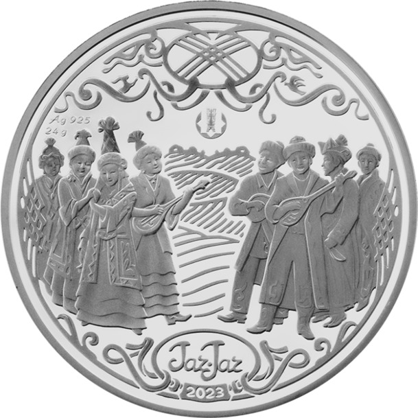Жар-жар монета из серебра 24 грамма номинал 500 тенге аверс