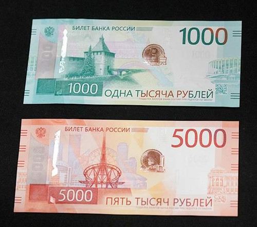 Новые 1000 и 5000 рублей