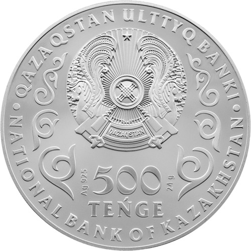 AHMET BAITURSYNULY 150 JYL Ахмет Байтурсынов 150 лет монета из серебра