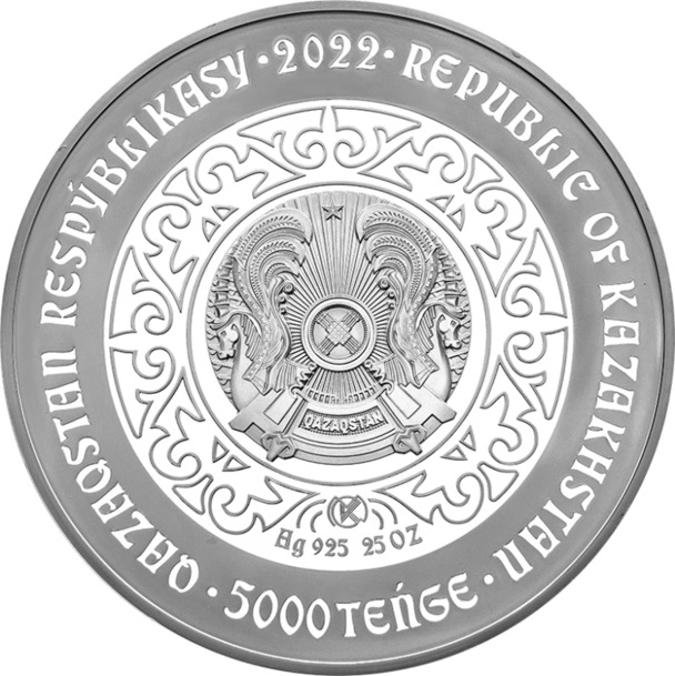 BÚRKIT Беркут монета из серебра с позолотой и бриллиантом 777,5 грамм