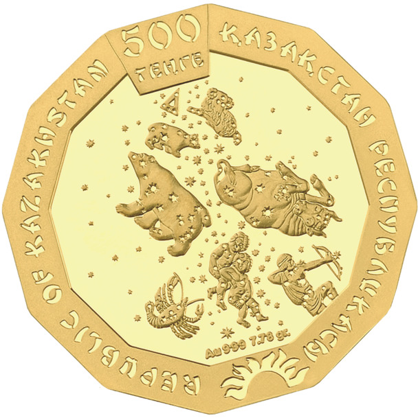Год тигра монета из золота 999 проба 7,78 грамм номинал 500 тенге реве