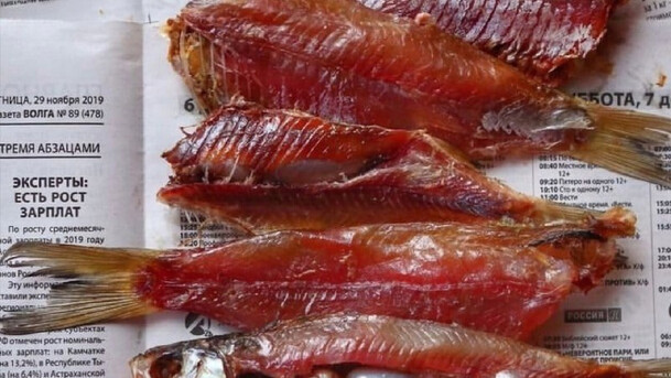 Астраханская рыбка